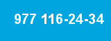 977 116-24-34